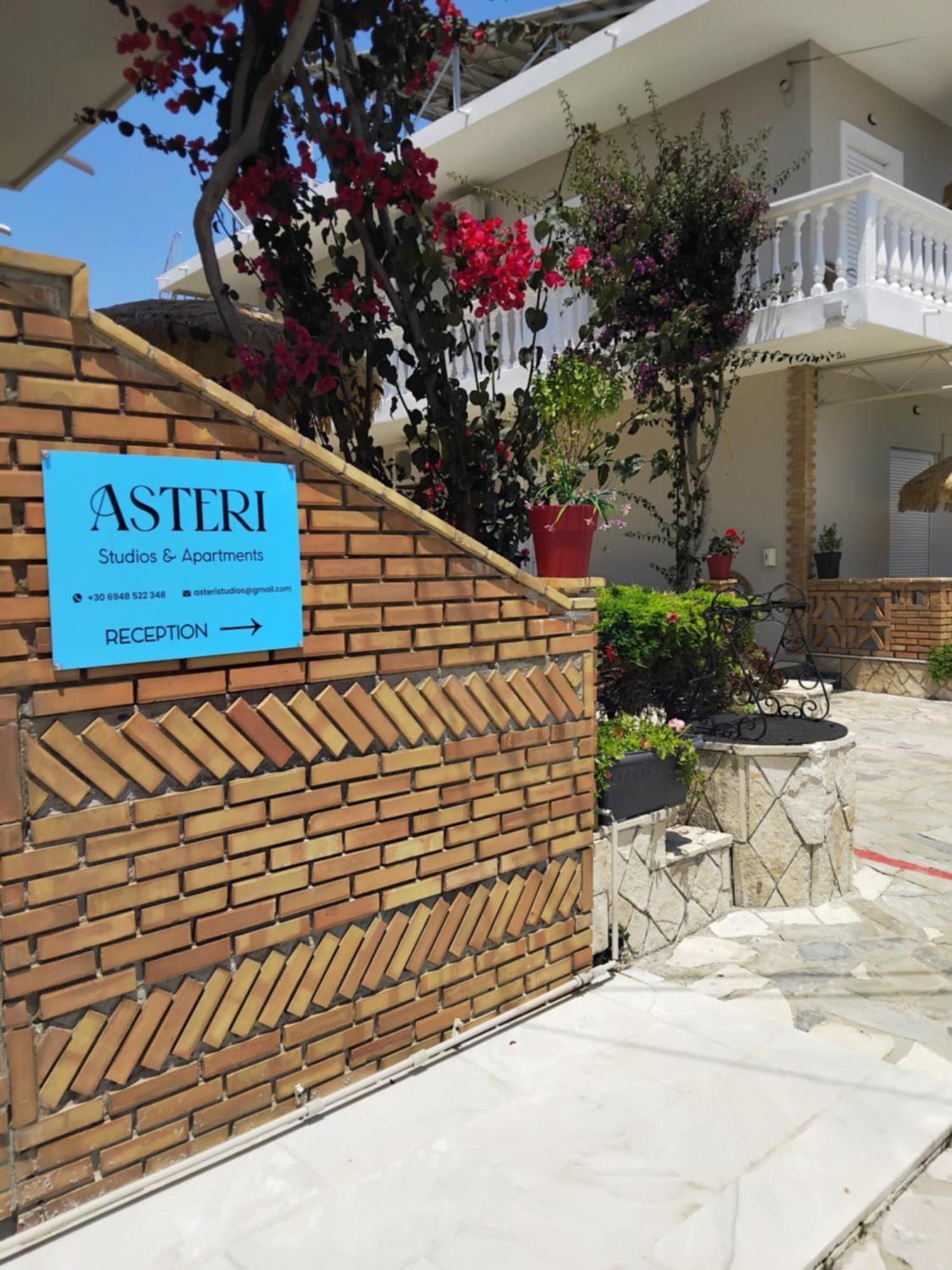 Asteri * Kalamaki (Zakynthos)